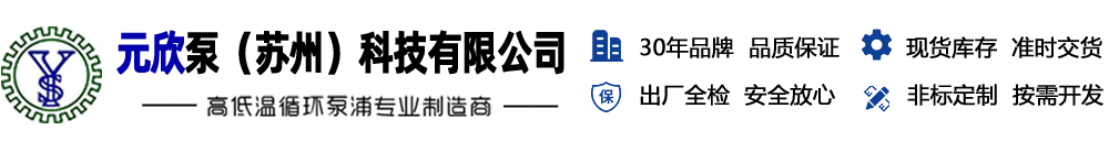 Hydronix logo